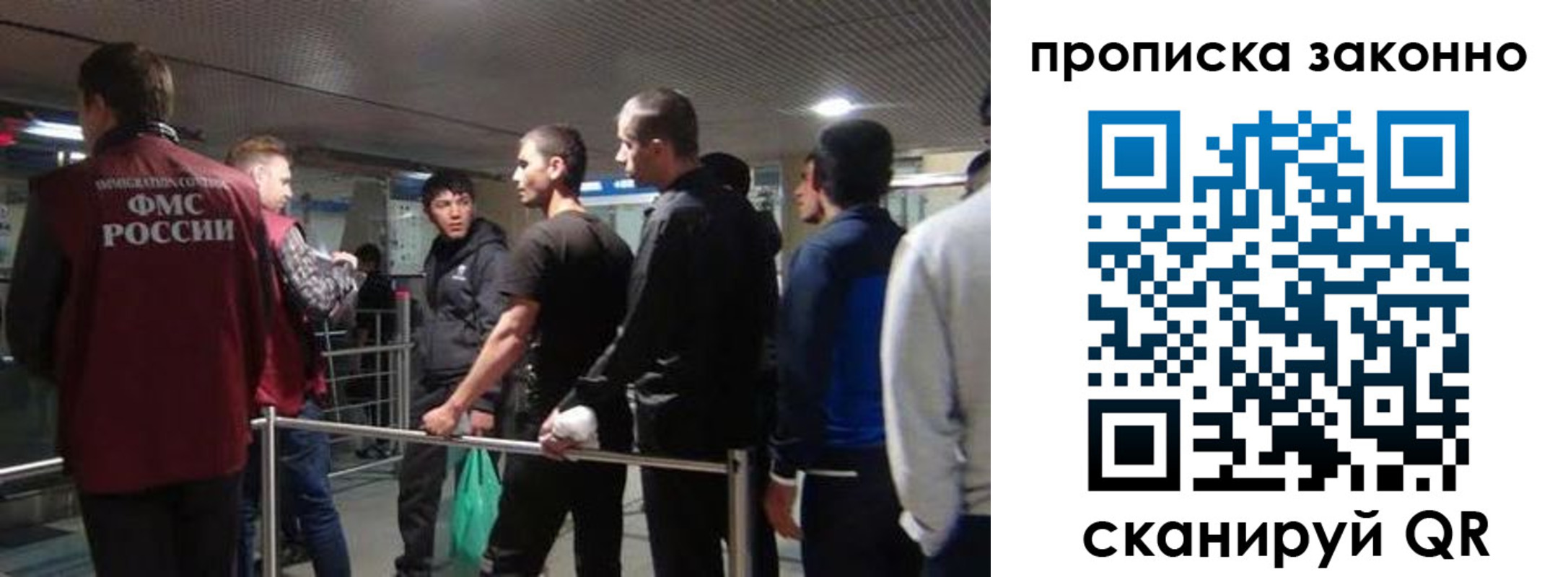 регистрация для дет. сада в Туле